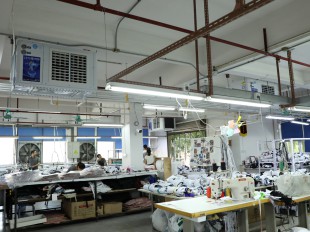 Case of Yuebao Clothing Factory